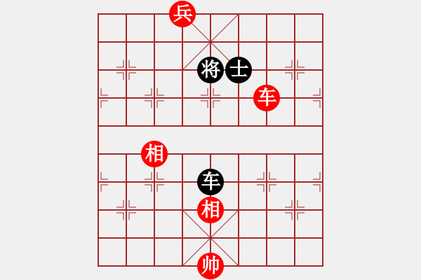 象棋棋譜圖片：青城月影(北斗)-和-多情棋無情(天罡) - 步數(shù)：340 