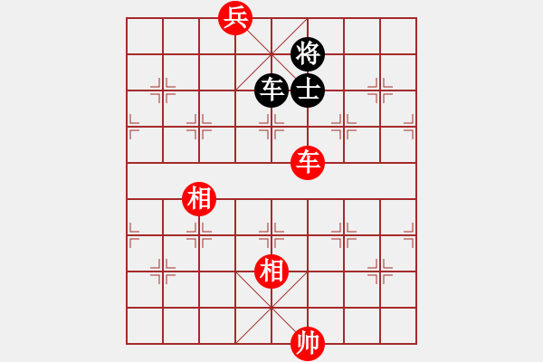 象棋棋譜圖片：青城月影(北斗)-和-多情棋無情(天罡) - 步數(shù)：360 