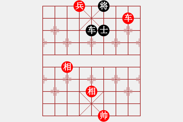 象棋棋譜圖片：青城月影(北斗)-和-多情棋無情(天罡) - 步數(shù)：370 