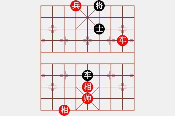 象棋棋譜圖片：青城月影(北斗)-和-多情棋無情(天罡) - 步數(shù)：380 