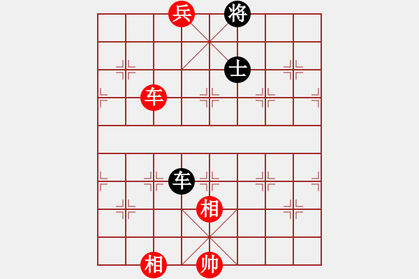 象棋棋譜圖片：青城月影(北斗)-和-多情棋無情(天罡) - 步數(shù)：390 