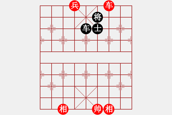 象棋棋譜圖片：青城月影(北斗)-和-多情棋無情(天罡) - 步數(shù)：400 