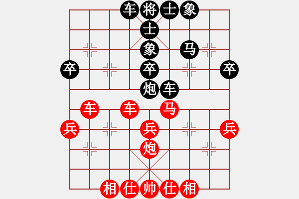 象棋棋谱图片：李群 先和 万春林 - 步数：42 