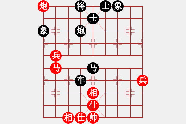 象棋棋譜圖片：暨南大學精英賽 潘建中 勝 鄭創(chuàng)雄 - 步數(shù)：100 