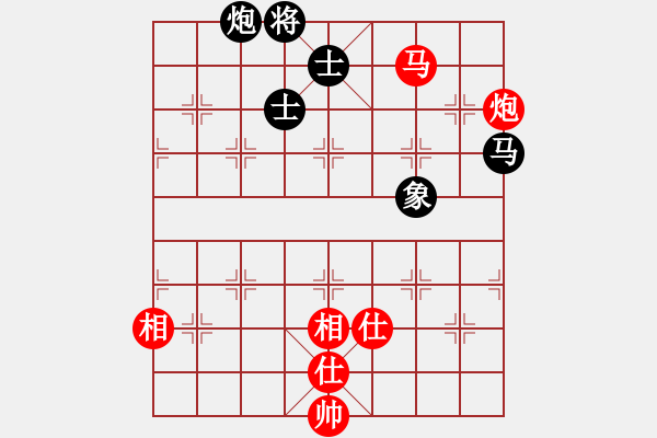 象棋棋譜圖片：暨南大學精英賽 潘建中 勝 鄭創(chuàng)雄 - 步數(shù)：140 