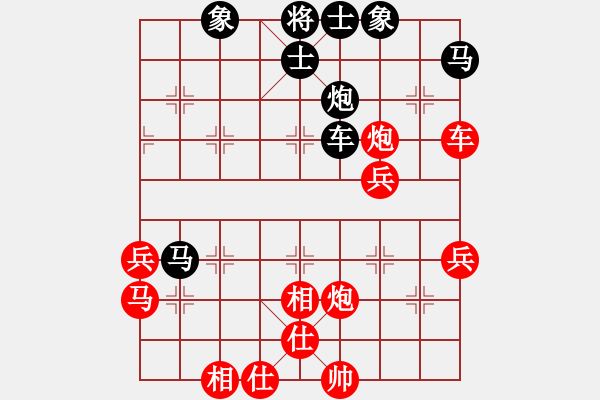 象棋棋譜圖片：暨南大學精英賽 潘建中 勝 鄭創(chuàng)雄 - 步數(shù)：60 