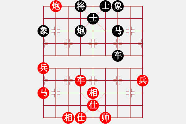 象棋棋譜圖片：暨南大學精英賽 潘建中 勝 鄭創(chuàng)雄 - 步數(shù)：80 