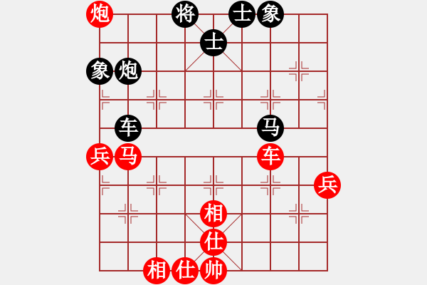 象棋棋譜圖片：暨南大學精英賽 潘建中 勝 鄭創(chuàng)雄 - 步數(shù)：90 