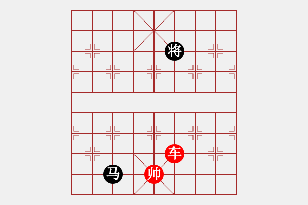 象棋棋譜圖片：象棋愛好者挑戰(zhàn)亞艾元小棋士 2023-03-18 - 步數(shù)：74 