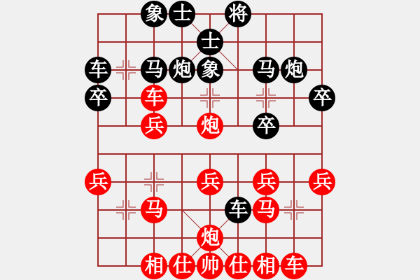 象棋棋譜圖片：1581局 A00--小蟲引擎23層 紅先負 天天AI選手 - 步數(shù)：25 