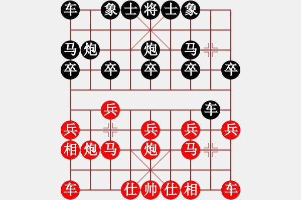 象棋棋譜圖片：鐵血戰(zhàn)士(5段)-勝-autoo(9段) - 步數(shù)：10 