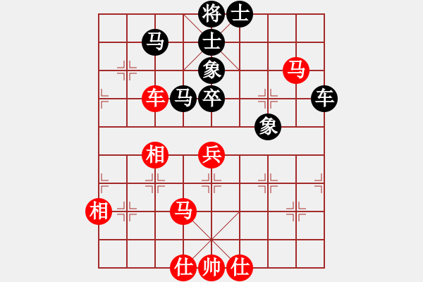 象棋棋譜圖片：鐵血戰(zhàn)士(5段)-勝-autoo(9段) - 步數(shù)：100 