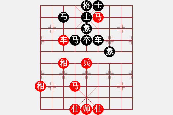 象棋棋譜圖片：鐵血戰(zhàn)士(5段)-勝-autoo(9段) - 步數(shù)：110 