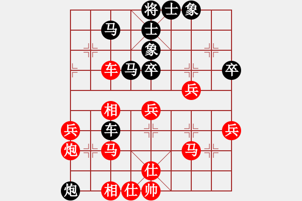 象棋棋譜圖片：鐵血戰(zhàn)士(5段)-勝-autoo(9段) - 步數(shù)：50 