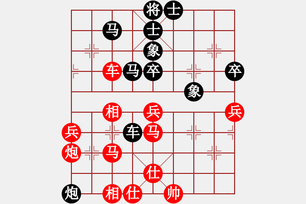 象棋棋譜圖片：鐵血戰(zhàn)士(5段)-勝-autoo(9段) - 步數(shù)：60 