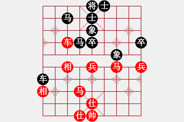 象棋棋譜圖片：鐵血戰(zhàn)士(5段)-勝-autoo(9段) - 步數(shù)：80 