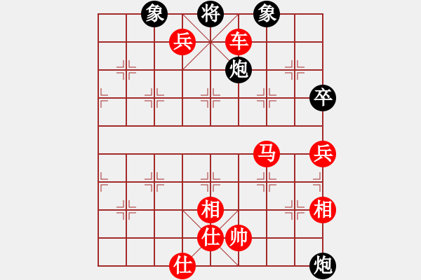 象棋棋譜圖片：12078局 A00--小蟲引擎24層 紅先勝 旋九專雙核-入門 - 步數(shù)：140 