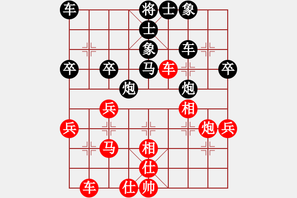 象棋棋譜圖片：12078局 A00--小蟲引擎24層 紅先勝 旋九專雙核-入門 - 步數(shù)：50 