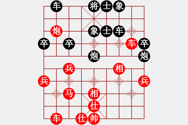 象棋棋譜圖片：12078局 A00--小蟲引擎24層 紅先勝 旋九專雙核-入門 - 步數(shù)：60 