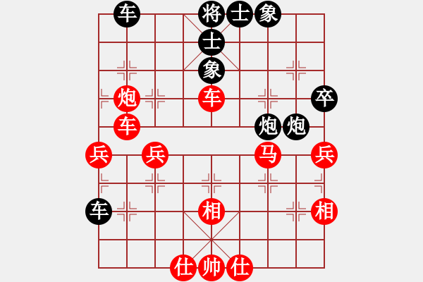 象棋棋譜圖片：12078局 A00--小蟲引擎24層 紅先勝 旋九專雙核-入門 - 步數(shù)：90 