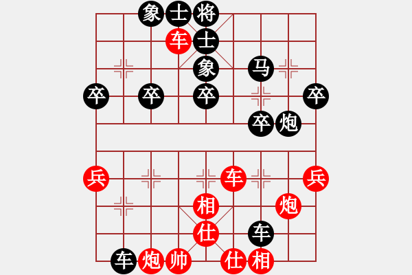 象棋棋譜圖片：高處能勝寒VS百花-浪子小飛(2017-1-12) - 步數(shù)：60 