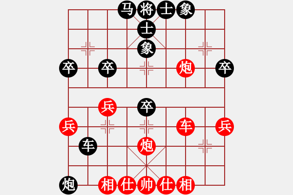 象棋棋谱图片：马仲威 先和 洪智 - 步数：50 