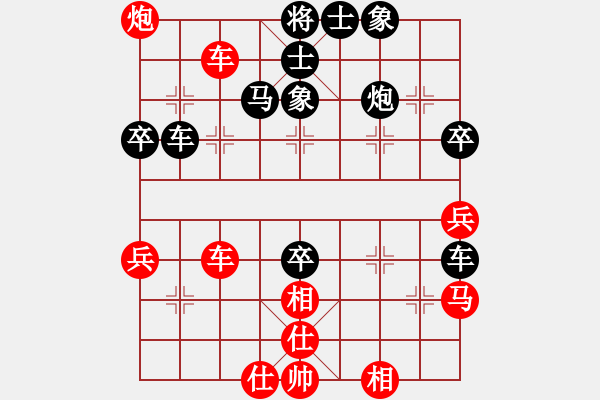 象棋棋譜圖片：鷺島三劍(9段)-和-超級(jí)電腦(8段) - 步數(shù)：60 