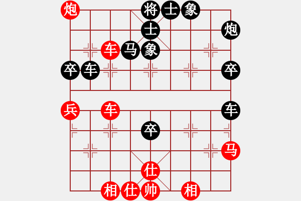 象棋棋譜圖片：鷺島三劍(9段)-和-超級(jí)電腦(8段) - 步數(shù)：68 