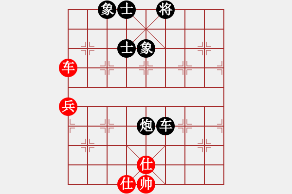 象棋棋譜圖片：棋壇之怪杰(9段)-負(fù)-弈海漫步(月將) - 步數(shù)：100 