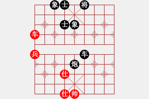 象棋棋譜圖片：棋壇之怪杰(9段)-負(fù)-弈海漫步(月將) - 步數(shù)：102 