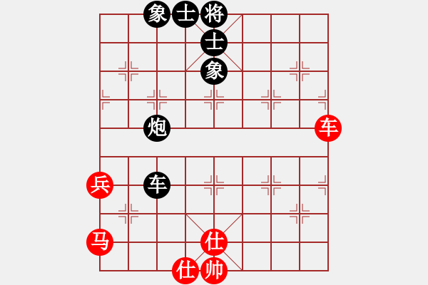 象棋棋譜圖片：棋壇之怪杰(9段)-負(fù)-弈海漫步(月將) - 步數(shù)：80 