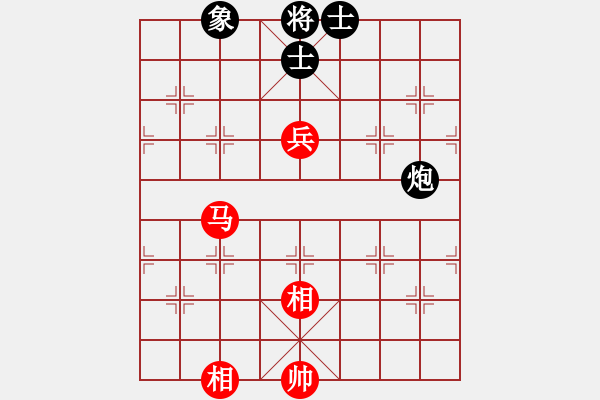 象棋棋譜圖片：精工廣告集(5段)-和-魔叔(9段) - 步數(shù)：100 