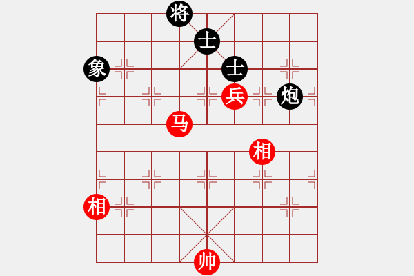 象棋棋譜圖片：精工廣告集(5段)-和-魔叔(9段) - 步數(shù)：110 