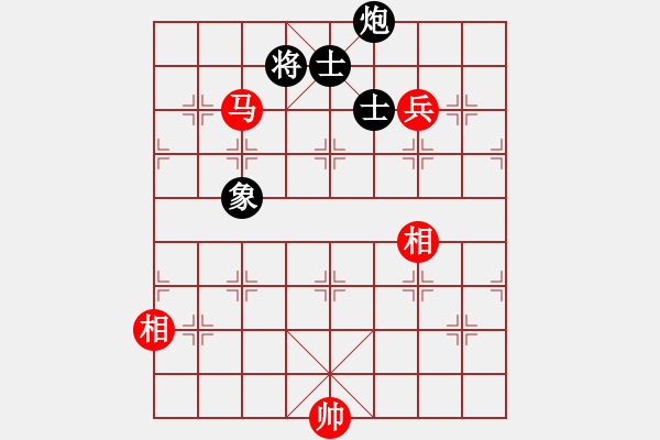 象棋棋譜圖片：精工廣告集(5段)-和-魔叔(9段) - 步數(shù)：120 