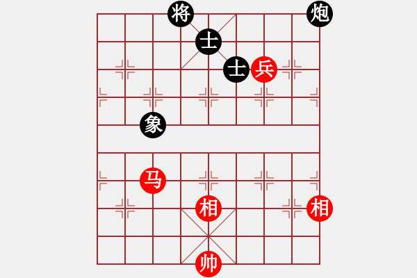 象棋棋譜圖片：精工廣告集(5段)-和-魔叔(9段) - 步數(shù)：130 