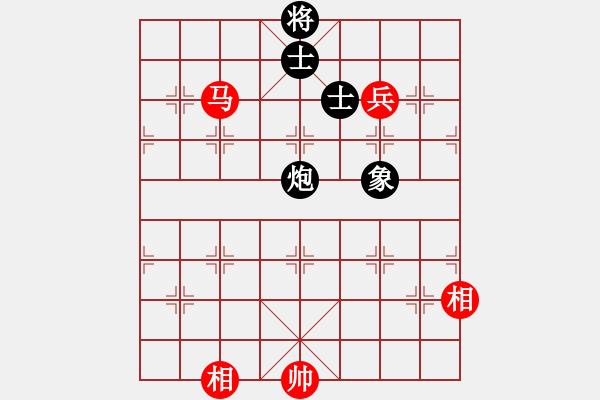 象棋棋譜圖片：精工廣告集(5段)-和-魔叔(9段) - 步數(shù)：140 