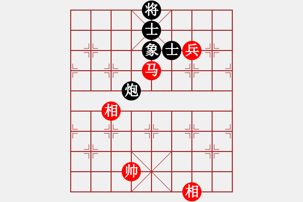 象棋棋譜圖片：精工廣告集(5段)-和-魔叔(9段) - 步數(shù)：160 