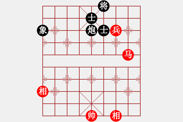 象棋棋譜圖片：精工廣告集(5段)-和-魔叔(9段) - 步數(shù)：170 