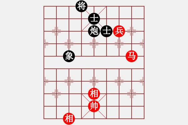 象棋棋譜圖片：精工廣告集(5段)-和-魔叔(9段) - 步數(shù)：180 