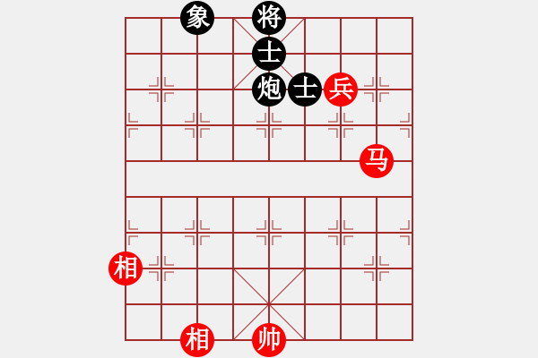 象棋棋譜圖片：精工廣告集(5段)-和-魔叔(9段) - 步數(shù)：190 