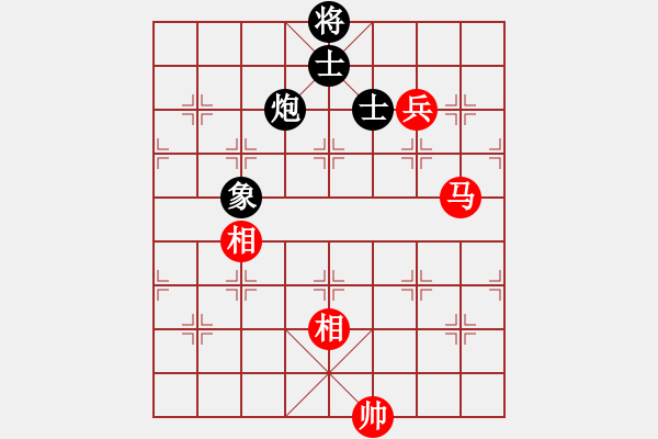 象棋棋譜圖片：精工廣告集(5段)-和-魔叔(9段) - 步數(shù)：200 