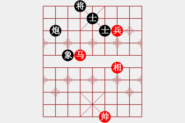 象棋棋譜圖片：精工廣告集(5段)-和-魔叔(9段) - 步數(shù)：210 