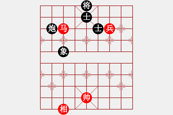 象棋棋譜圖片：精工廣告集(5段)-和-魔叔(9段) - 步數(shù)：220 