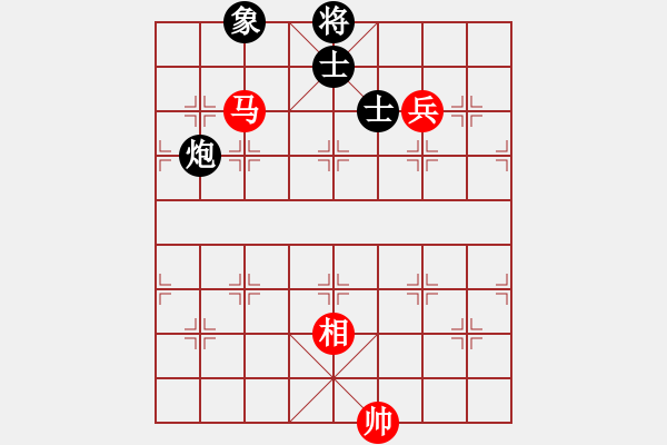 象棋棋譜圖片：精工廣告集(5段)-和-魔叔(9段) - 步數(shù)：230 