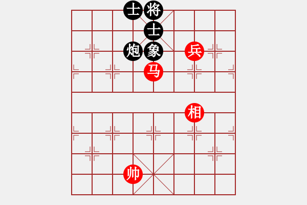 象棋棋譜圖片：精工廣告集(5段)-和-魔叔(9段) - 步數(shù)：240 