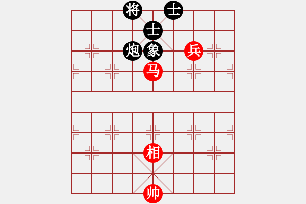 象棋棋譜圖片：精工廣告集(5段)-和-魔叔(9段) - 步數(shù)：250 