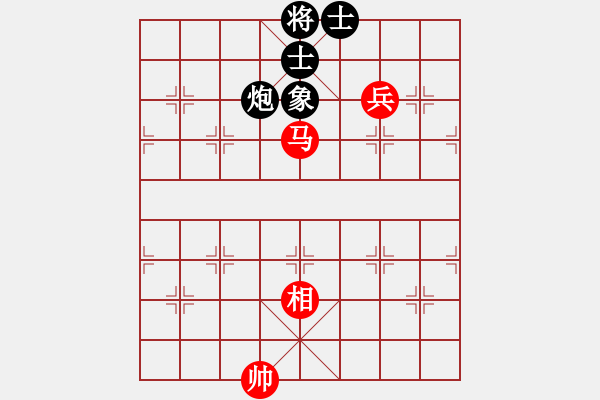 象棋棋譜圖片：精工廣告集(5段)-和-魔叔(9段) - 步數(shù)：260 