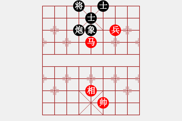 象棋棋譜圖片：精工廣告集(5段)-和-魔叔(9段) - 步數(shù)：270 