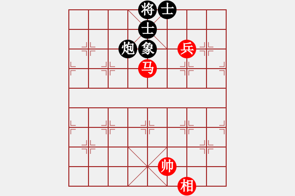 象棋棋譜圖片：精工廣告集(5段)-和-魔叔(9段) - 步數(shù)：280 