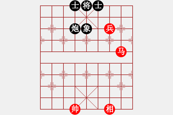 象棋棋譜圖片：精工廣告集(5段)-和-魔叔(9段) - 步數(shù)：290 